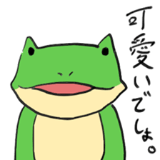 frogoo sticker #3911940