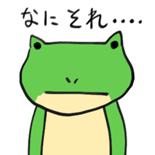 frogoo sticker #3911941