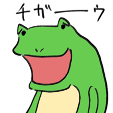 frogoo sticker #3911944