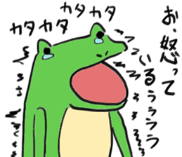 frogoo sticker #3911946