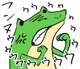 frogoo sticker #3911947
