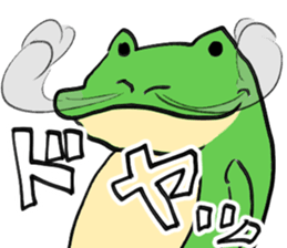 frogoo sticker #3911948