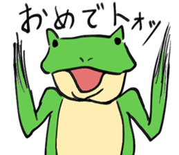 frogoo sticker #3911950