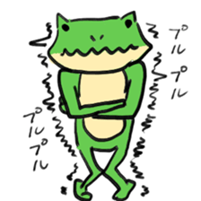 frogoo sticker #3911957