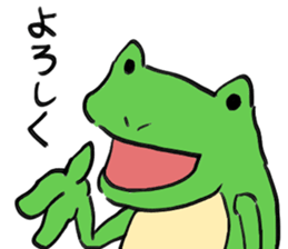 frogoo sticker #3911960