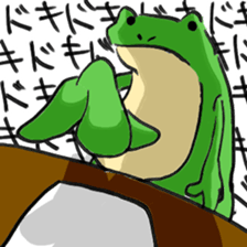 frogoo sticker #3911964