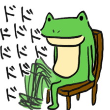 frogoo sticker #3911965