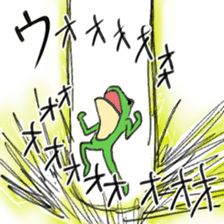 frogoo sticker #3911966
