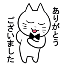 A young man and waitress of the cat sticker #3912008