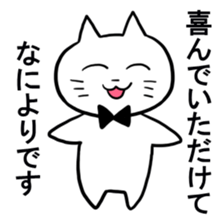 A young man and waitress of the cat sticker #3912009