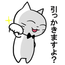 A young man and waitress of the cat sticker #3912012