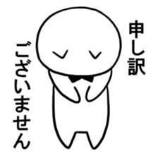 A young man and waitress of the cat sticker #3912014