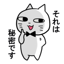 A young man and waitress of the cat sticker #3912017