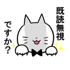 A young man and waitress of the cat sticker #3912027