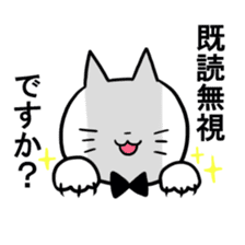 A young man and waitress of the cat sticker #3912027