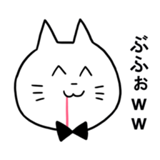 A young man and waitress of the cat sticker #3912028