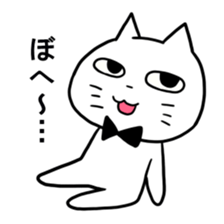 A young man and waitress of the cat sticker #3912029