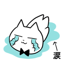 A young man and waitress of the cat sticker #3912031