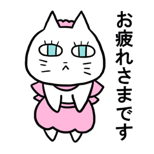 A young man and waitress of the cat sticker #3912032