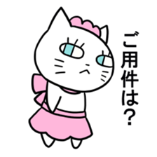 A young man and waitress of the cat sticker #3912033