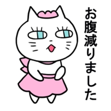 A young man and waitress of the cat sticker #3912035