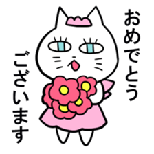 A young man and waitress of the cat sticker #3912036