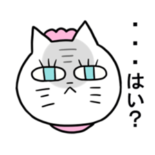 A young man and waitress of the cat sticker #3912038