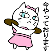 A young man and waitress of the cat sticker #3912039