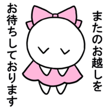 A young man and waitress of the cat sticker #3912040