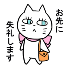 A young man and waitress of the cat sticker #3912041