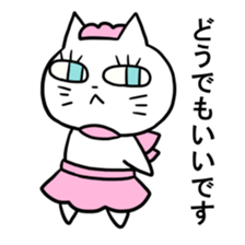 A young man and waitress of the cat sticker #3912042