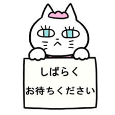 A young man and waitress of the cat sticker #3912043