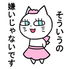 A young man and waitress of the cat sticker #3912044