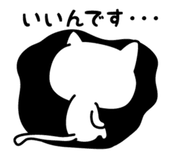 The Polite Cat 2 sticker #3912347