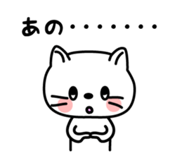 The Polite Cat 2 sticker #3912348