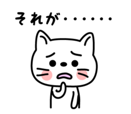 The Polite Cat 2 sticker #3912349