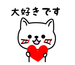 The Polite Cat 2 sticker #3912364