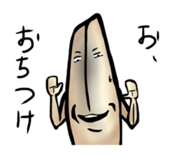 Rice-Men sticker #3912411