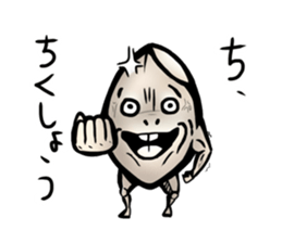 Rice-Men sticker #3912412