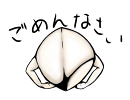 Rice-Men sticker #3912421