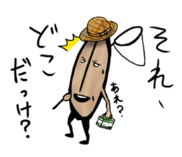 Rice-Men sticker #3912423