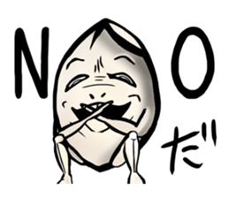 Rice-Men sticker #3912429