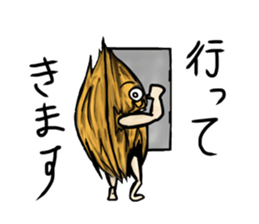 Rice-Men sticker #3912434