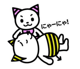 Onii-chan and Chii-chan Neconi sticker #3912492