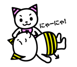 Onii-chan and Chii-chan Neconi sticker #3912492