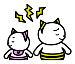 Onii-chan and Chii-chan Neconi sticker #3912499