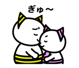 Onii-chan and Chii-chan Neconi sticker #3912504
