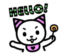 Onii-chan and Chii-chan Neconi sticker #3912511