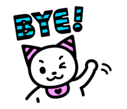 Onii-chan and Chii-chan Neconi sticker #3912512