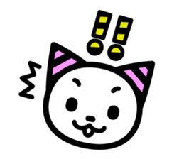 Onii-chan and Chii-chan Neconi sticker #3912514